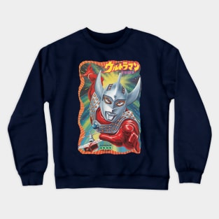 Ultraman Taro Crewneck Sweatshirt